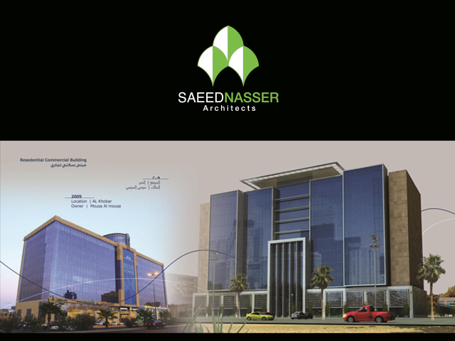 مكتب سعيد ناصر معماريون إستشاريون