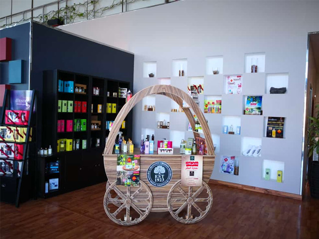 عطور ايوب صبري تونجر