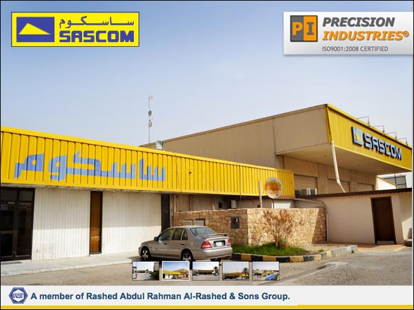 الشركة السعودية العربية للصيانة -ساسكوم